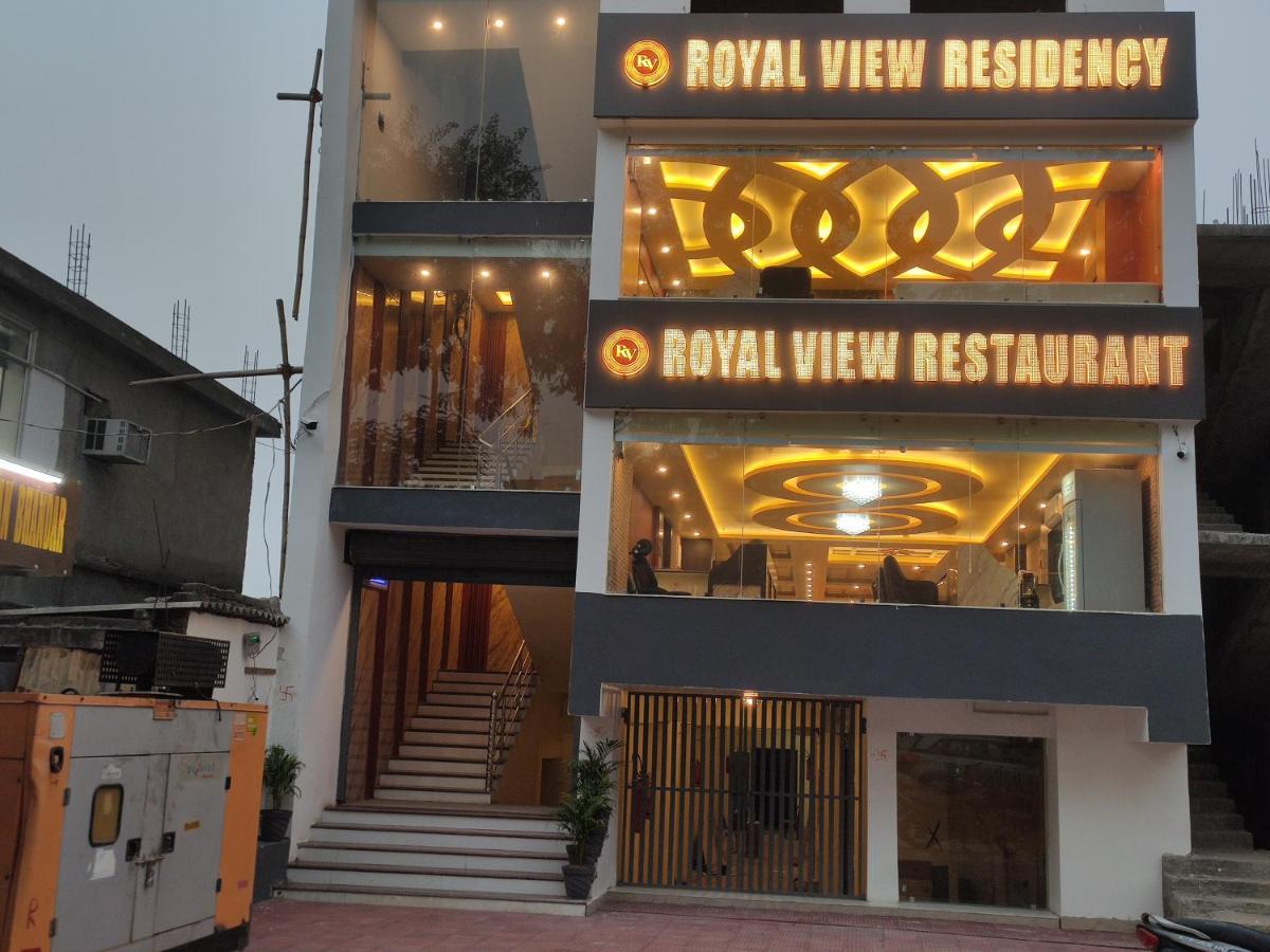 Royal View Residency Hotel Bodh Gaya Exterior photo